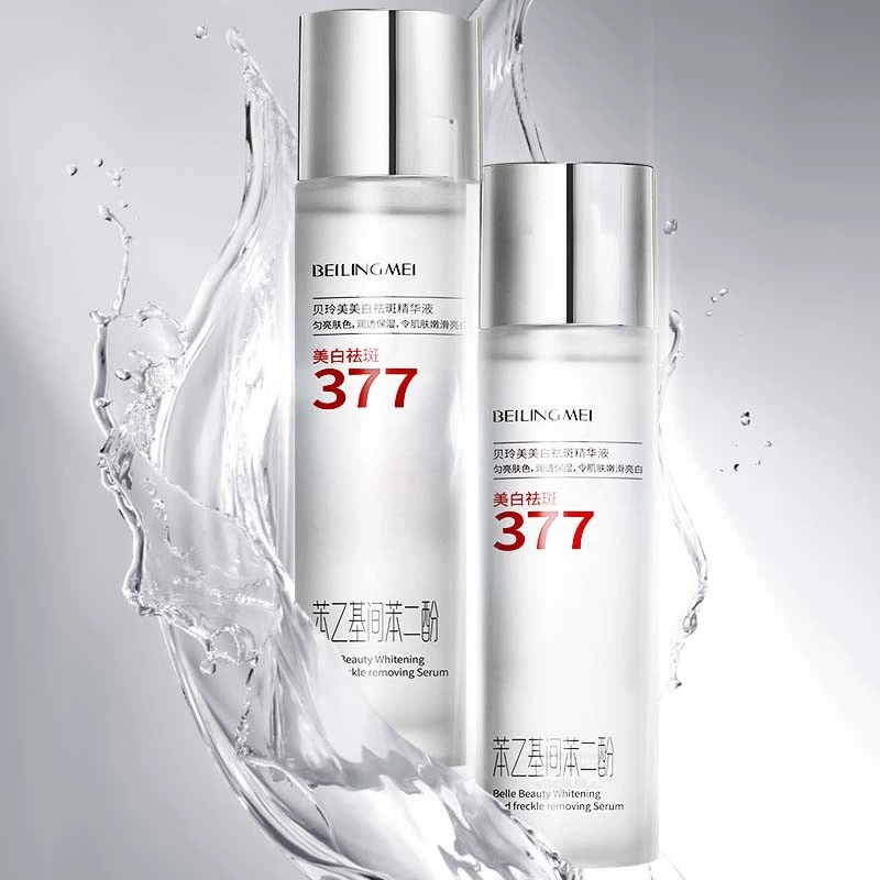 Brightening Spot Serum